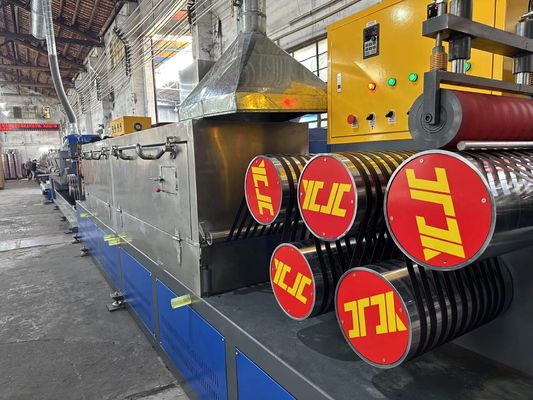 Полностью автоматическая машина для изготовления ленты для ремней из ПП с регулируемой формой