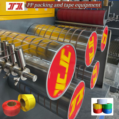 Машины для изготовления ремней из полипропилена PP из переработанного материала