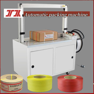 Интеллектуальная решетчатая машина высокоскоростная решетчатая машина с шириной 5-15 мм
