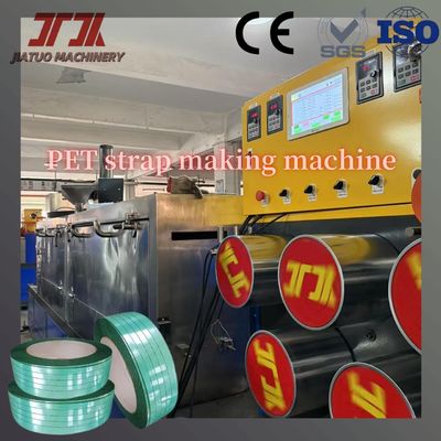 200-950 кг/ч Мощность Новая линия по производству ленты для домашних животных с автоматической обмоткой