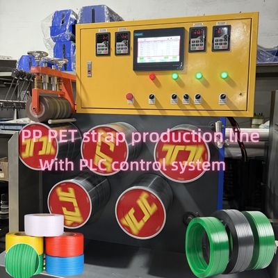 Линия производства ПЭТ-ленты 9-32 мм с автоматическим намотчиком и большой площадью фильтрации