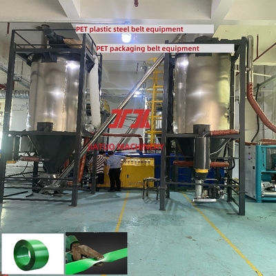 Оборудование для стальных ремней из ПЭТ-пластика Одношрук 100-600 кг/ч