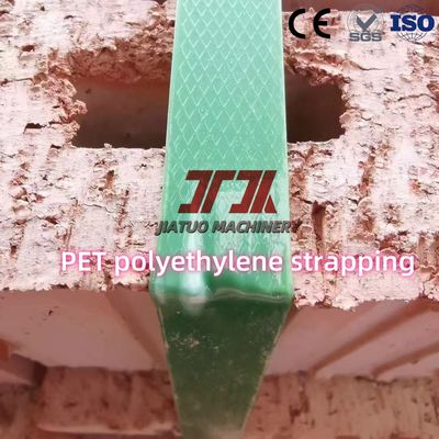 Полипропиленовая упаковочная лента для домашних животных шириной 9-32 мм, изготовленная на заказ, с высокой прочностью на разрыв 350-1200 кгс