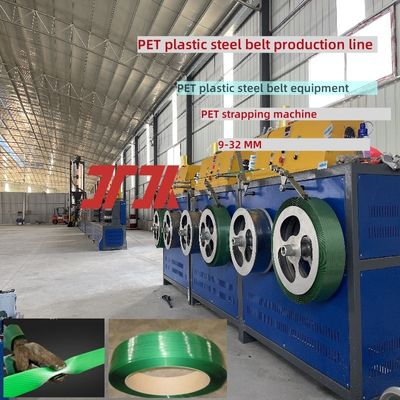 PET strap making machine 9-25mm plastic PET plastic steel equipment with automatic winding machine
