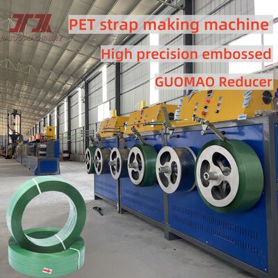 220-250kg/H Pet Strapping Strap Band Making Machine with PLC Control with Multi-Spec Storage