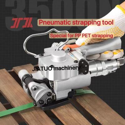 Высокоскоростной пневматический стреппинг-машина автоматический ПП ПЭТ стреппинг-машина для горячего клея