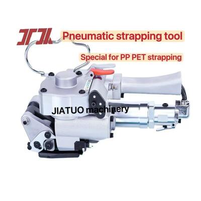 Пневматическая ременьная машина Hot Melt Pet Strapping Machine Устройство для упаковки с моделью A19
