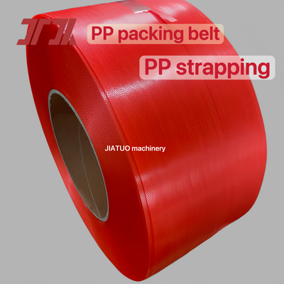 Автоматические PP PET решетки высокоскоростные 5 мм PP решетки для автоматических решетки машин