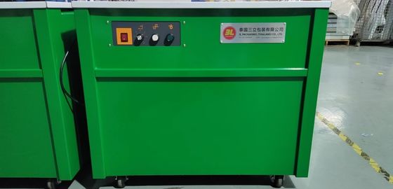 Автоматическая упаковочная машина для ленты шириной 6-15 мм​ Ручная стреппинг-машина Складная настольная конструкция​