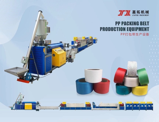 ЛЮБИМЕЦ PP PLC связывая крен делая машину 6700M изготовляя