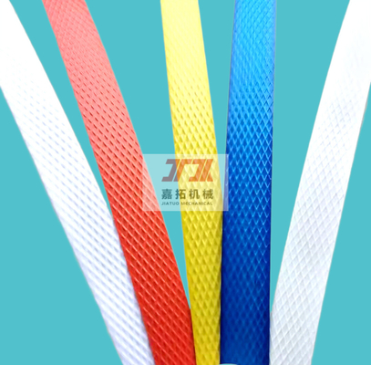 Производственная линия GUOMAO Motor Plastic Pp Strap для переработанного или нового материала 5-19 мм