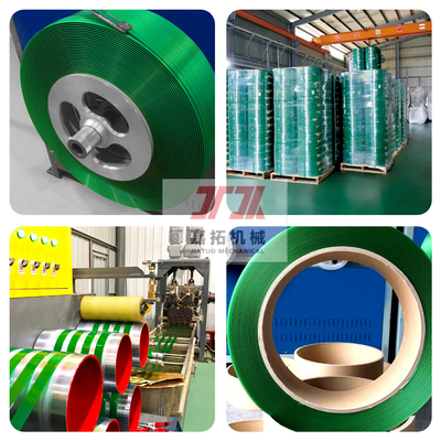 Invt Inverter Polyester PET Strap Making Machine 90mm Single Screw 210-230kg/h PET Packing Strap Machine w/ 9mm-32mm Ширина