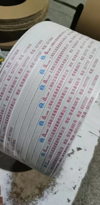 Печатные машины для печати на упаковочных лентах из ПП