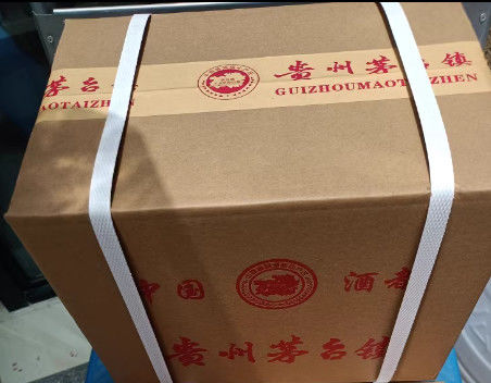 Высокоскоростная автоматическая ременьная машина