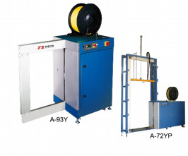 Удобная D.C Motor Drive Box Strapping Machine для сильной и прочной упаковки