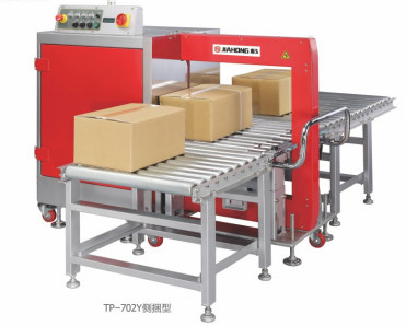 OEM Box Strapping Machine Окончательное решение для оптимизации процесса упаковки