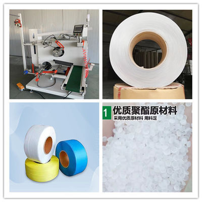 Автоматическая намоточная машина ПЛК для ПП и ПЭТ ленты, автоматическая намоточная машина, модель: JTPP-819