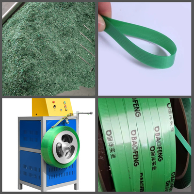 Производственная линия 75кВт INVT Host Inverter PET Strap с автоматическим винтером 9-32мм