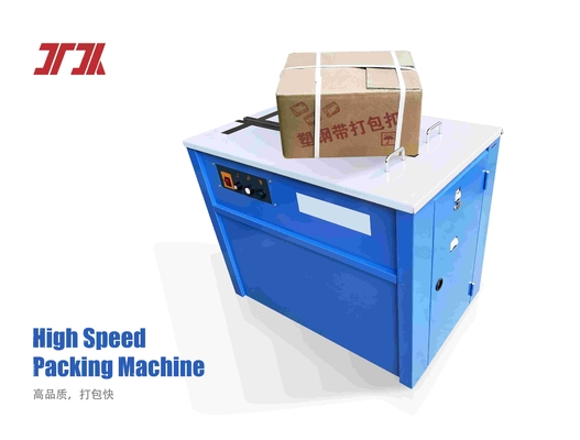 OEM Box Strapping Machine Окончательное решение для оптимизации процесса упаковки