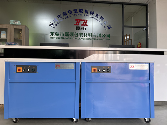 110/220V 50HZ 1PH Box Strapping Machine с структурной стабильностью и гуманизированной работой