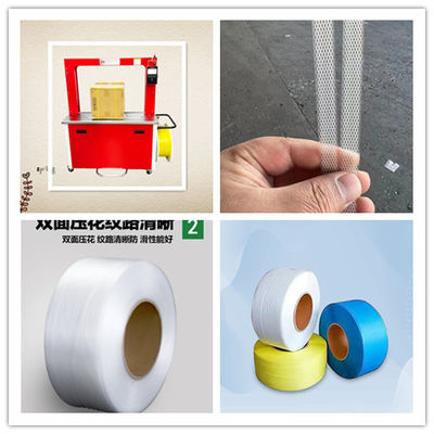 Настольная автоматическая стреппинг-машина