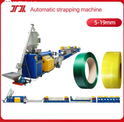 Производственная линия полипропиленовых ремней 5-19 мм Производственная линия экструзионных ремней PP 37 kW Мотор GUGAO низкий уровень отказов