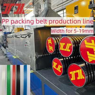 Двойной винт 110mm 75mm PP связывает изготовляя мебель керамики машины