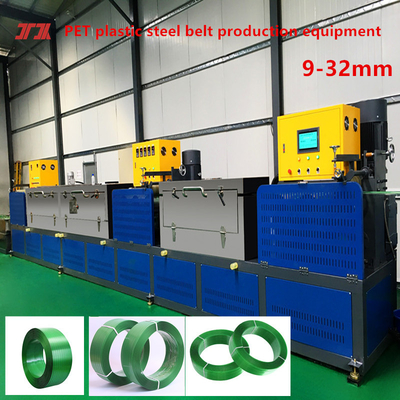 Тайваньская система управления Fotek PLC PET STRAP Machine для изготовления 100% переработанных флаконов из бутылок