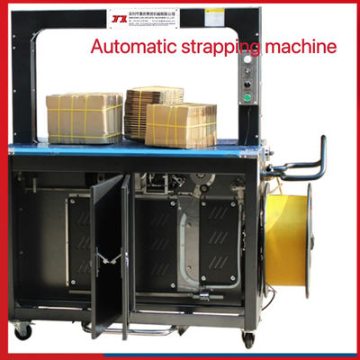 Беспилотная автоматическая стреппинг-машина в линию Ультратонкая PP стреппинг-машина шириной 5-15 мм