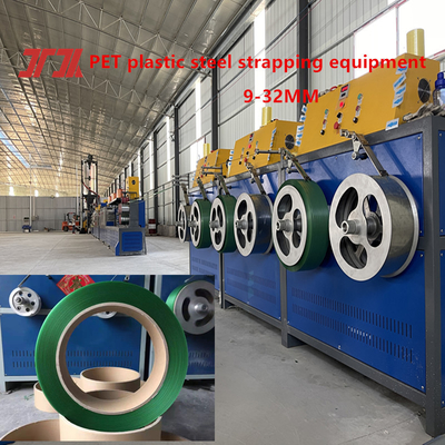 Производственная линия с двойной резкой PET Plastic с системой управления PLC