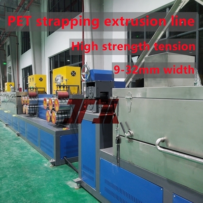 Производственная линия с двойной резкой PET Plastic с системой управления PLC