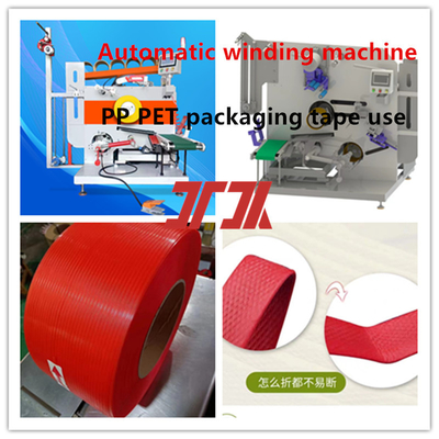 Автоматическая натяжная машина на PP PET Servo натяжная машина PLC натяжная машина