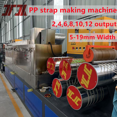 Многофункциональная 230-260Kg/H PP упаковочная лента экструдер производственная линия Используйте 100% переработанный материал с хорошей гибкостью