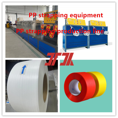 ЛЮБИМЕЦ PP 100kg/H 0.45mm 0.5mm связывая диапазон делая машину 80KW