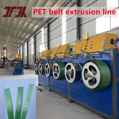 9-32мм PET Flake Pet Plastic Material Packaging Belt Band Производственная линия ремня для домашних животных с автоматическим обмоткой