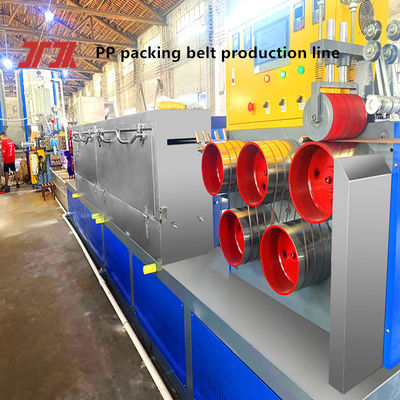 Производственная линия для упаковочных лент из ПП