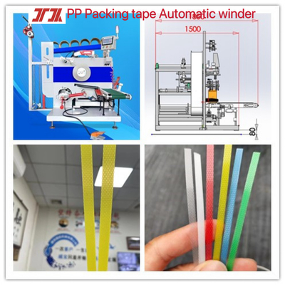 Пластиковые машины на заказ PP PET Автоматическая оберточная машина PP PET Strapping Wire Wrapping Machine for No manual operation required