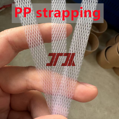 Пластиковые машины PP линия производства ремней PP ремней машины PP упаковки ремней оборудование для смены экрана без остановки