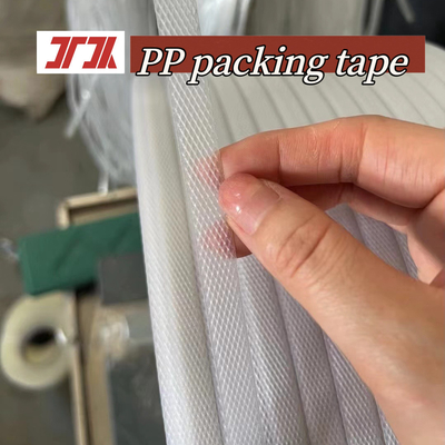 Горячая продажа ленты пленки PP пластиковой ленты для натяжки PP упаковочная лента PP горячего плавления ленты для натяжки для ширины 5-19 мм