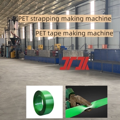 Пластиковые машины 9-32 мм одношрубная PET лента изготовительная машина PET пластиковый стальной ленты производственная линия для химического волокна фильтра