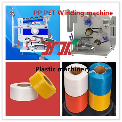 Пластиковые машины на заказ PP PET Автоматическая оберточная машина PP PET Strapping Wire Wrapping Machine for No manual operation required