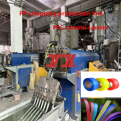 Линия экструзионной линии PP Strap Band - машина для изготовления пластиковых PP Strapping Bands толщиной 0,4-1,2 мм