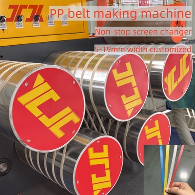37КВт Siemens двигатель PP ремень производственное оборудование PP ремень машины для автоматической смены экрана