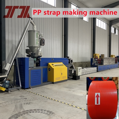280кг/ч PP 4Straps Выходная машина с системой управления PLC и 250-300 м/мин высокой скорости