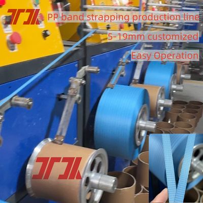 Лента ПП/ПЭТ 5-19 мм для ручной или автоматической упаковки с увеличенной длиной и хорошей прямолинейностью