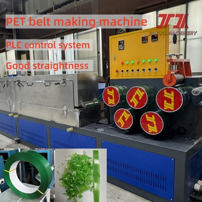 Полная 9-32 мм автоматическая линия производства полиэстерных PET ремней производит высокопрочные PET ремни с ПЛК-контролем