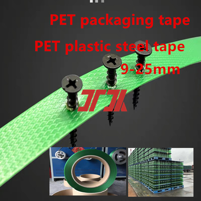 Упаковочные материалы 9-25 мм полиэстеровая пластиковая стальная лента PET Лента для поддонов PET Стальная лента PET для пневматической обвязочной машины Ручная обвязочная машина