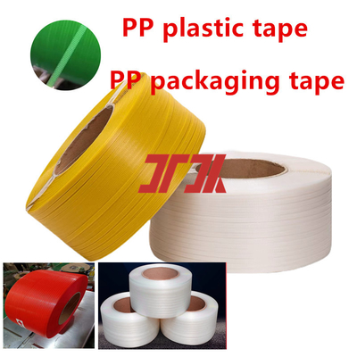 PP Plastic Recycle Pp Strapping Band Custom Cord Strap Roll Longer Length 5-19mm Good Straightness