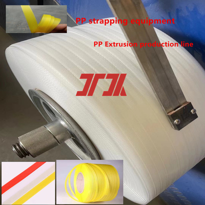 200-600 кг/ч Машина для производства упаковочной ленты из полипропилена (PP) для изготовления качественной и более длинной PP ленты