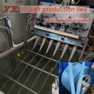 230-260Kg/H PP ленточная экструзионная линия PP упаковочный ремень машина с автоматическим виндерным сервомотором